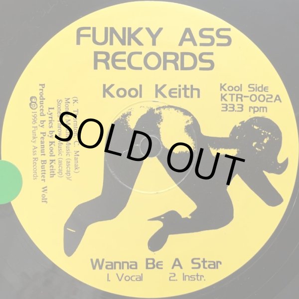 画像1: KOOL KEITH / WANNA BE A STAR (1)