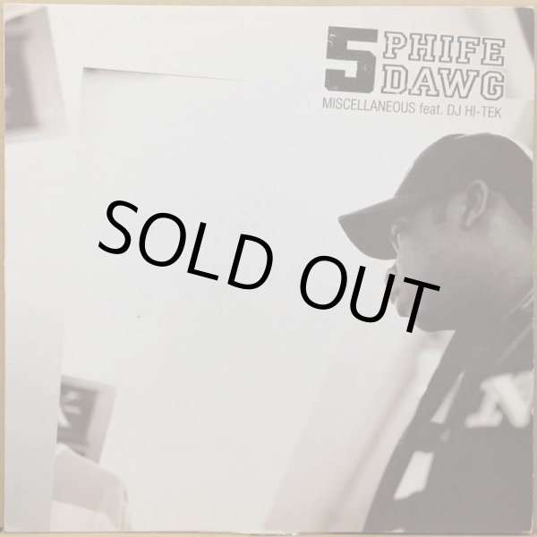 画像1: PHIFE DAWG / MISCELLANEOUS (1)
