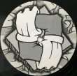 画像2: RASCALZ / BLIND WID DA SCIENCE (2)
