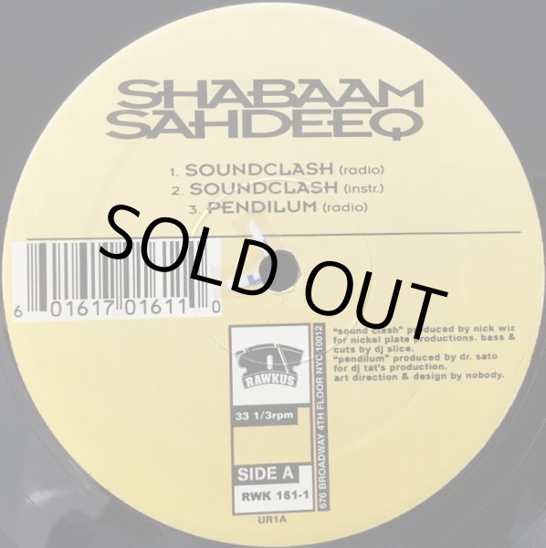 画像2: SHABAAM SAHDEEQ / SOUND CLASH (2)