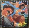 画像1: H.E.A.L. / HEAL YOURSELF (1)