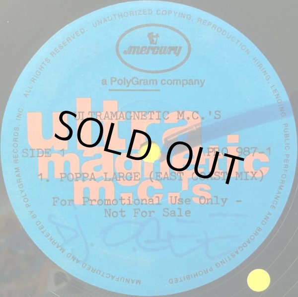 画像2: ULTRAMAGNETIC MC'S / POPPA LARGE (PROMO) (2)