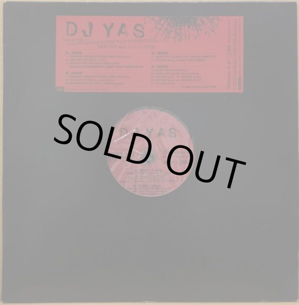 画像1: DJ YAS / KEMURI PRODUCTIONS FIRE ON (1)