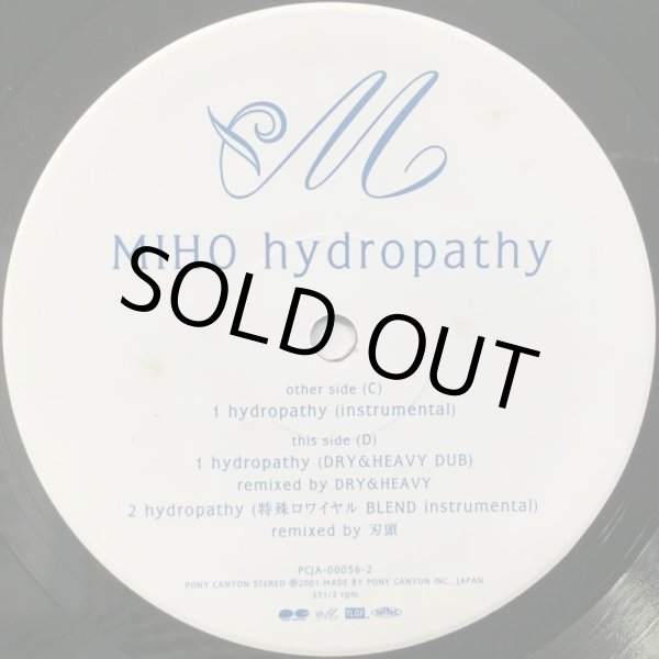 画像2: MIHO / HYDROPATHY (2)