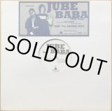 THINK TANK / EAT ONE