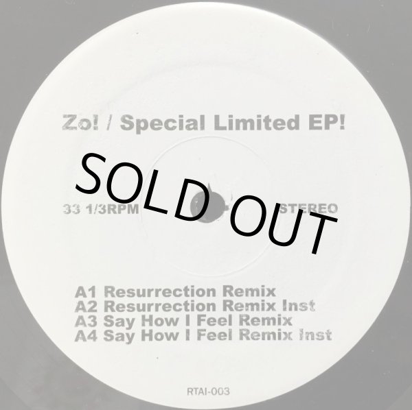 画像1: ZO! / SPECIAL LIMITED EP! (1)
