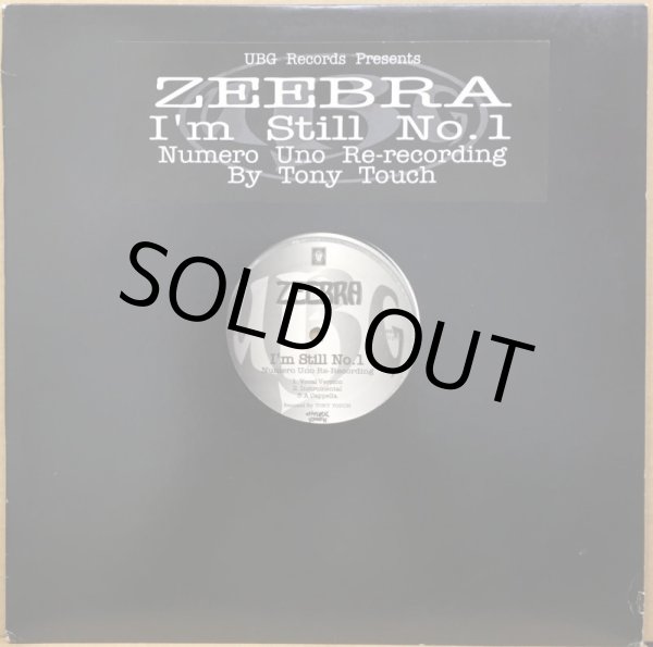 画像1: ZEEBRA / I'M STILL NO.1 (1)