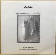 画像1: DOBIE / BASEMENT ROCK (1)