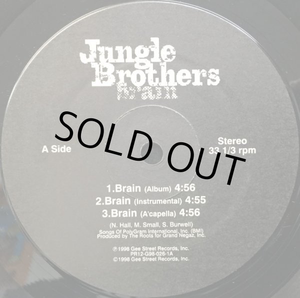 画像1: JUNGLE BROTHERS / BRAIN (BOOT) (1)