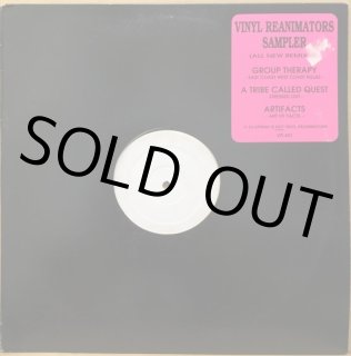 激レアブート盤 Stretch Armstrong Remixes 激レアブート盤 Stretch Armstrong Remixes