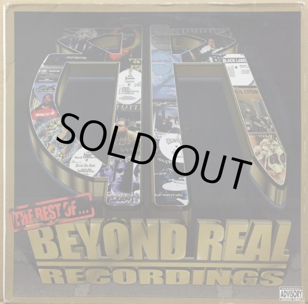 画像1: V.A. / THE BEST OF BEYOND REAL RECORDINGS (1)