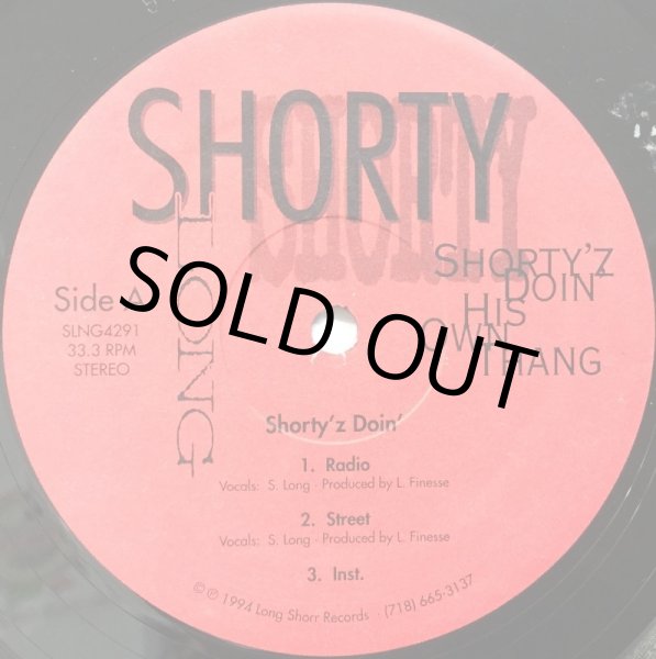 画像1: SHORTY LONG / SHORTY'Z DOIN' HIS OWN THANG (1)