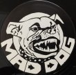 画像2: LORDS OF RAP / STIX 'N' STONES EP (2)