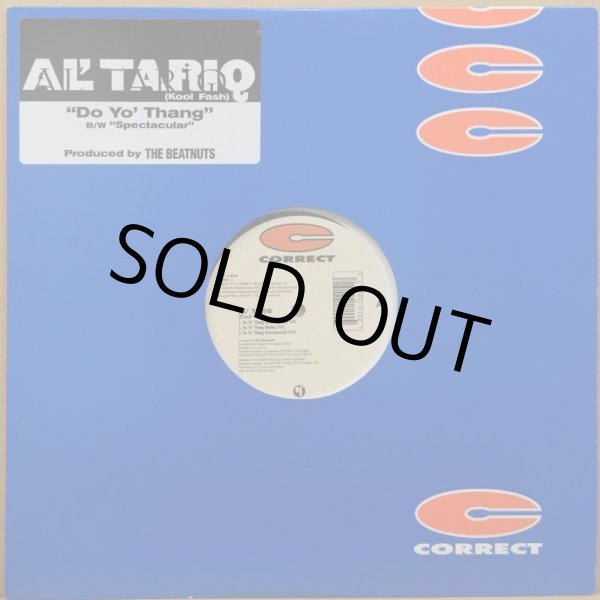 画像1: AL' TARIQ / DO YO' THANG (1)