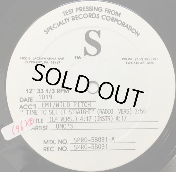 画像2: UMC'S / TIME TO SET IT STRAIGHT (2)