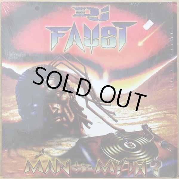 画像1: DJ FAUST / MAN OR MYTH? (1)