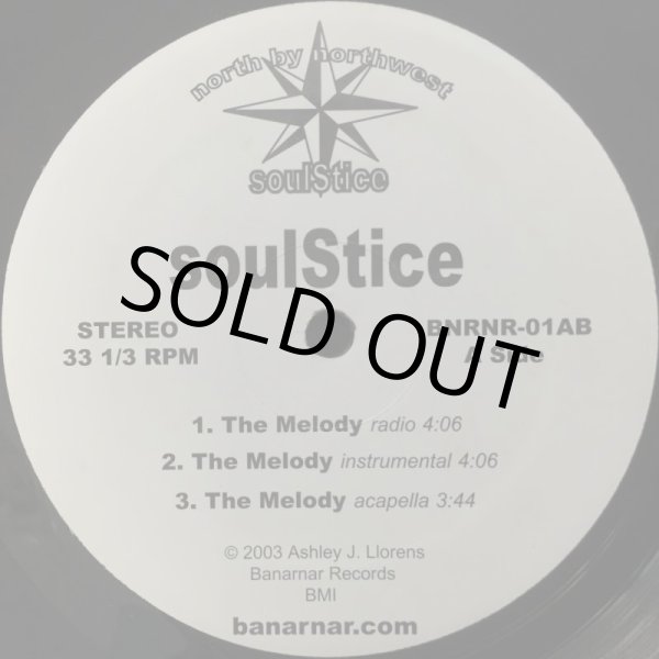 画像2: SOUL STICE / THE MELODY (2)