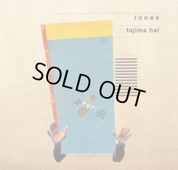 画像1: tajima hal / TONES (1)