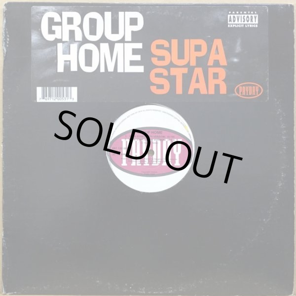画像1: GROUP HOME / SUPA STAR (RE) (1)