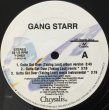 画像2: GANG STARR / GOTTA GET OVER (2)
