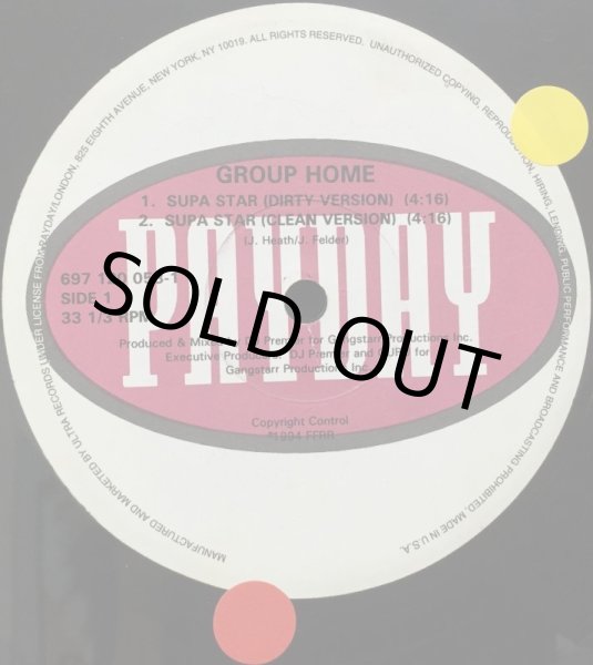 画像2: GROUP HOME / SUPA STAR (RE) (2)