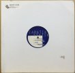 画像1: EARATIK STATIK / LOX IT DOWN SUITE (2nd PRESS) (1)