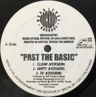 V.A. / THE 41st SIDE
