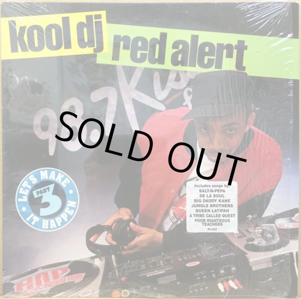 画像1: KOOL DJ RED ALERT / LET'S MAKE IT HAPPEN PART 3 (1)