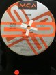 画像2: RAKIM / HEAT IT UP (2)