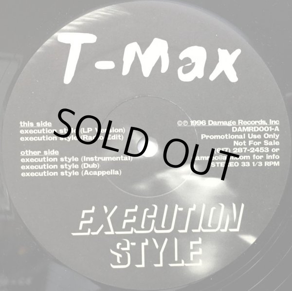 画像1: T-MAX / EXECUTION STYLE (1)