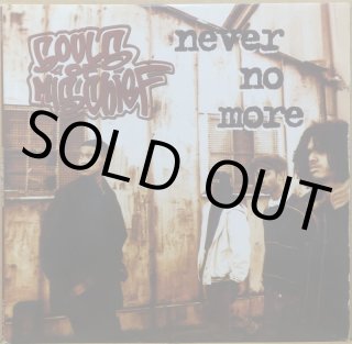 SOULS OF MISCHIEF / 93 'TIL INFINITY (PROMO)