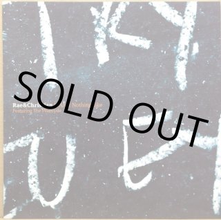 NAS / IT AIN'T HARD TO TELL -THE UK REMIXES-