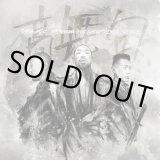 茂千代 / 新御堂筋夜想曲 (2LP)