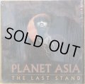 PLANET ASIA / THE LAST STAND