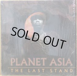 画像1: PLANET ASIA / THE LAST STAND