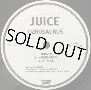 OZROSAURUS / 絶望の市場 (INDOPEPSYCHICS REMIX)