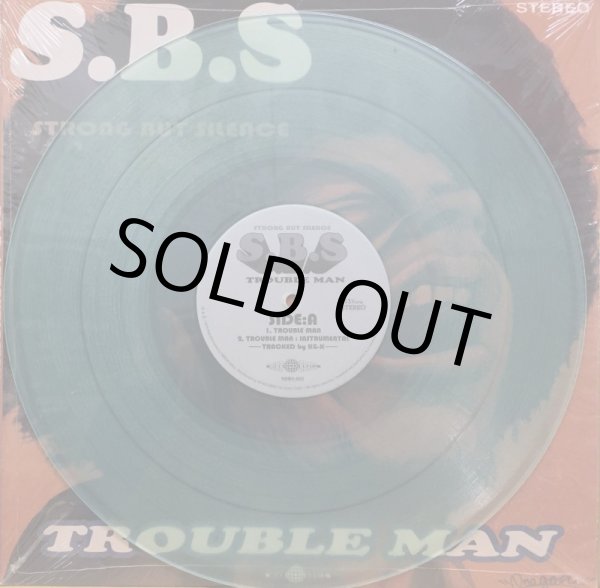 画像2: S.B.S (STRONG BUT SILENCE) / TROUBLE MAN (2)