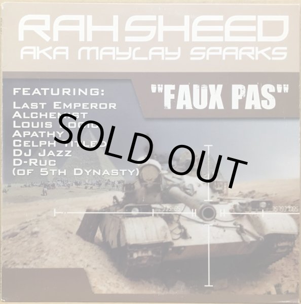 画像1: RAHSHEED / FAUX PAS (1)