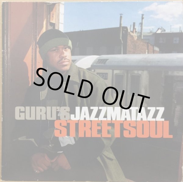 画像1: GURU / JAZZMATAZZ -STREET SOUL- (EU) (1)