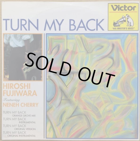 画像1: HIROSHI FUJIWARA / TURN MY BACK (1)