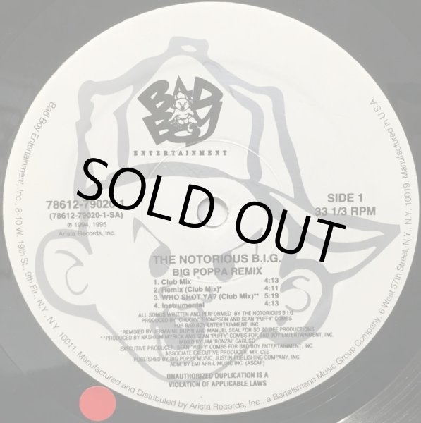 画像2: NOTORIOUS B.I.G., THE / BIG POPPA REMIX (2)