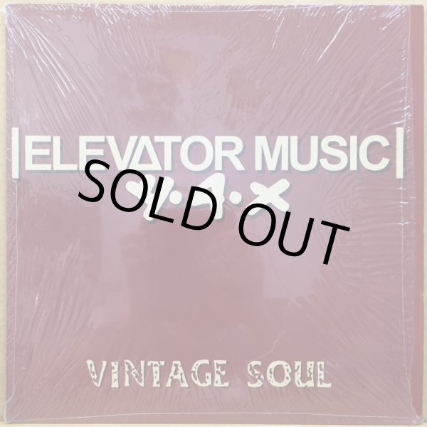 画像1: V.A. / ELEVATOR MUSIC PRESENTS... VINTAGE SOUL (1)