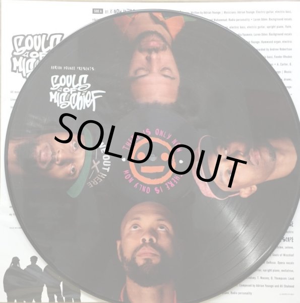 画像1: SOULS OF MISCHIEF / THERE IS ONLY NOW (1)