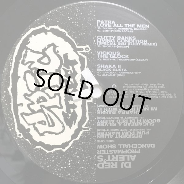 画像2: RED ALERT / DJ RED ALERT'S PROPMASTER DANCEHALL SHOW (2)