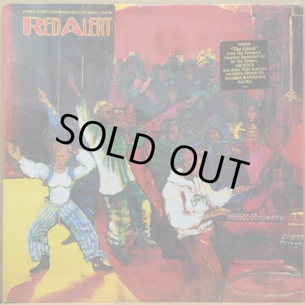 画像1: RED ALERT / DJ RED ALERT'S PROPMASTER DANCEHALL SHOW (1)