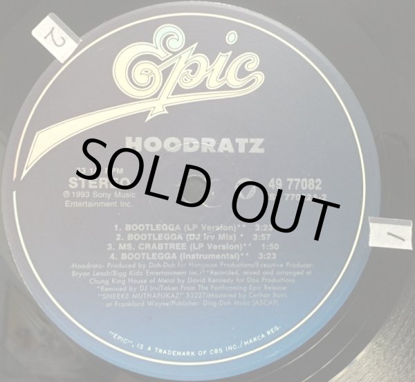 画像2: HOODRATZ / BOOTLEGGA (2)