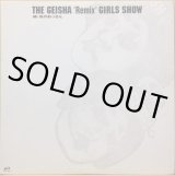 Geisha Girls - Ken & Sho – Geisha 