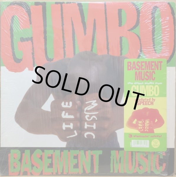 画像1: GUMBO / BASEMENT MUSIC (1)
