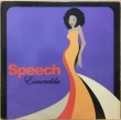 画像1: SPEECH / ESMERELDA (1)