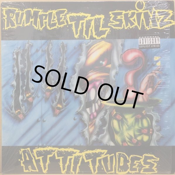 画像1: RUMPLETILSKINZ / ATTITUDES (1)